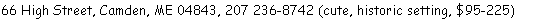 kim_and_justin034.gif